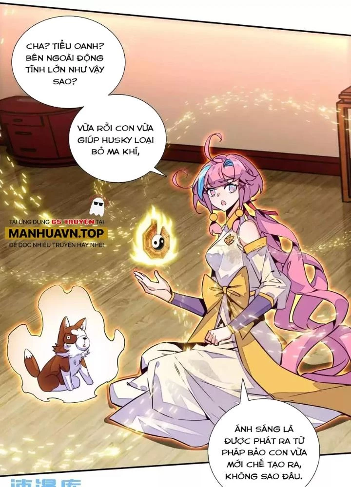 Lão Đại Xuyên Không Thành Tiên Nữ Chapter 241 - Trang 2