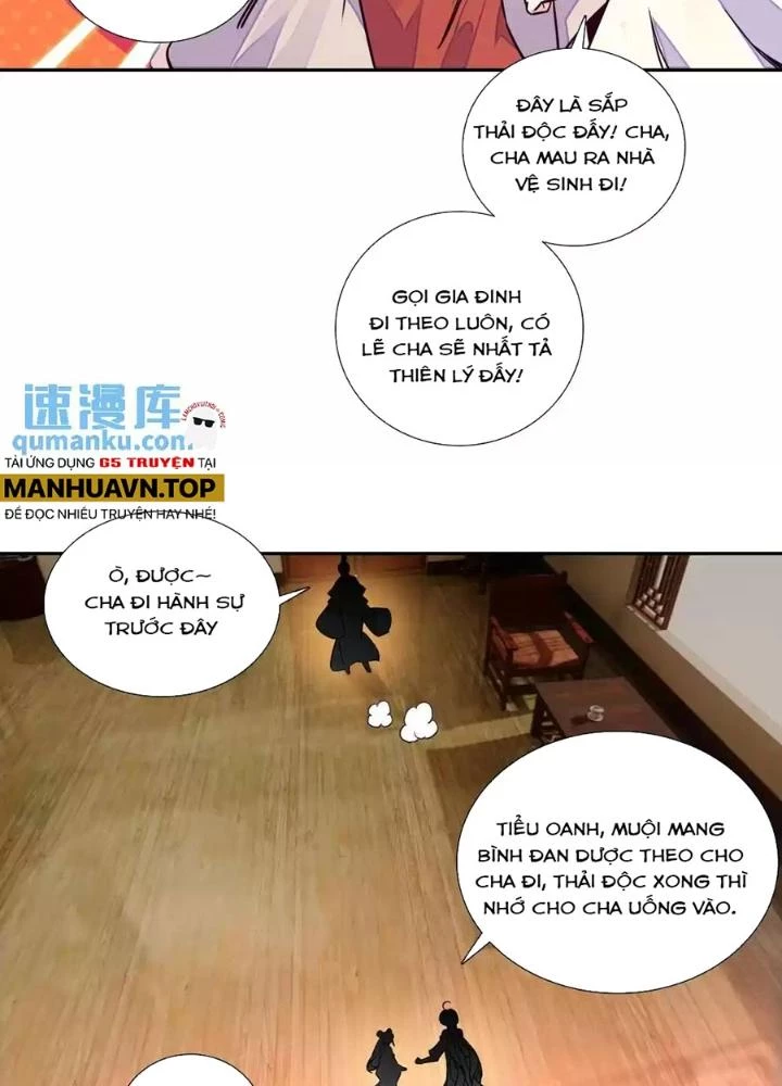 Lão Đại Xuyên Không Thành Tiên Nữ Chapter 241 - Trang 2