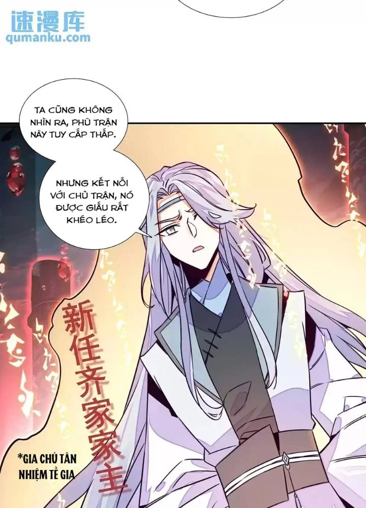 Lão Đại Xuyên Không Thành Tiên Nữ Chapter 241 - Trang 2