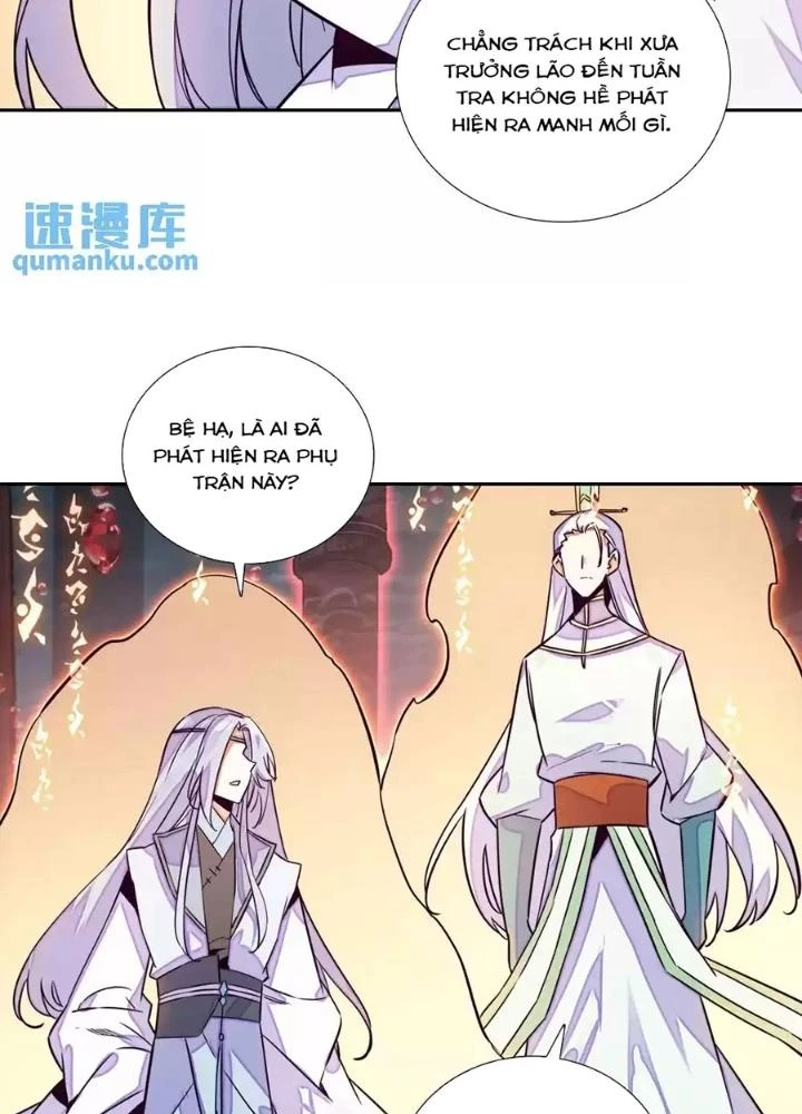 Lão Đại Xuyên Không Thành Tiên Nữ Chapter 241 - Trang 2