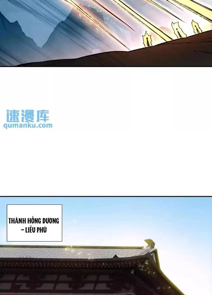 Lão Đại Xuyên Không Thành Tiên Nữ Chapter 242 - Trang 2