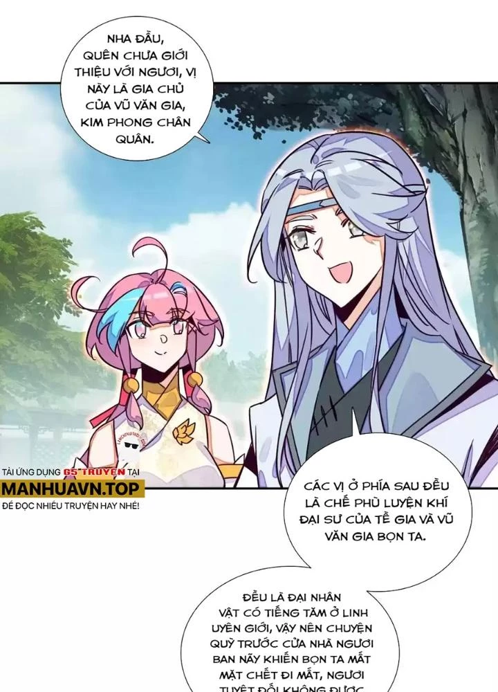 Lão Đại Xuyên Không Thành Tiên Nữ Chapter 243 - Trang 2