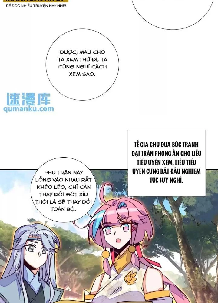 Lão Đại Xuyên Không Thành Tiên Nữ Chapter 243 - Trang 2