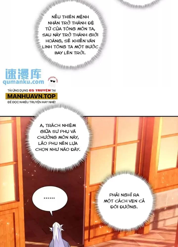 Lão Đại Xuyên Không Thành Tiên Nữ Chapter 244 - Trang 2