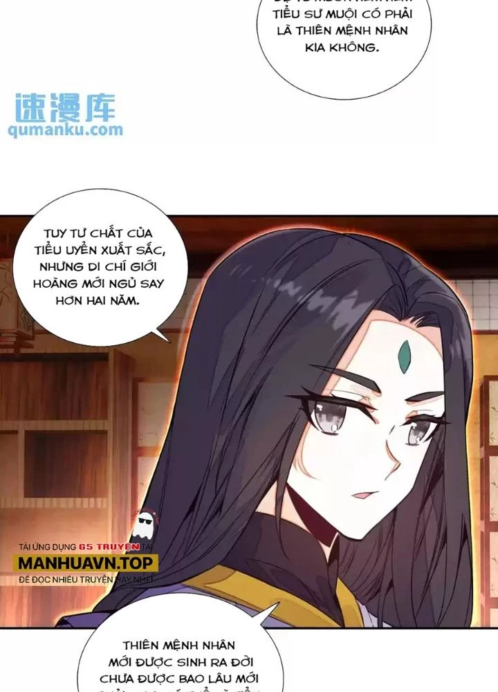 Lão Đại Xuyên Không Thành Tiên Nữ Chapter 244 - Trang 2
