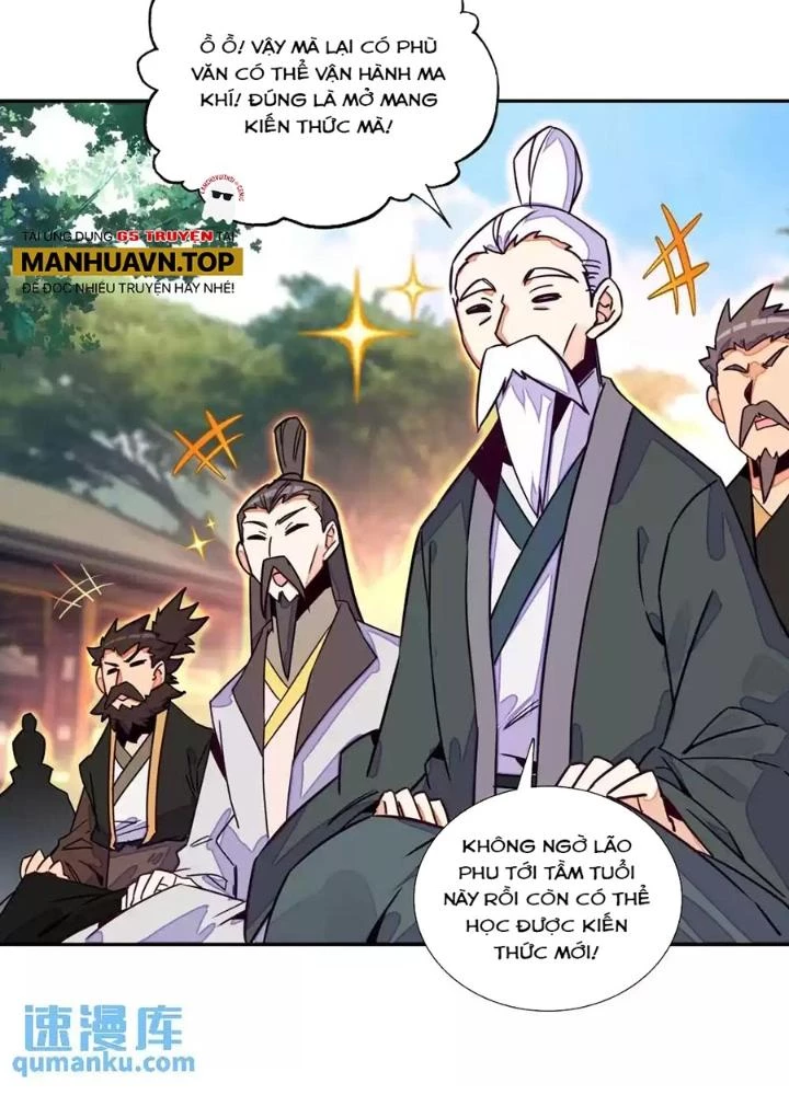 Lão Đại Xuyên Không Thành Tiên Nữ Chapter 244 - Trang 2