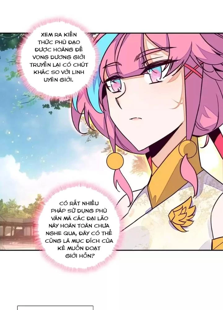 Lão Đại Xuyên Không Thành Tiên Nữ Chapter 244 - Trang 2