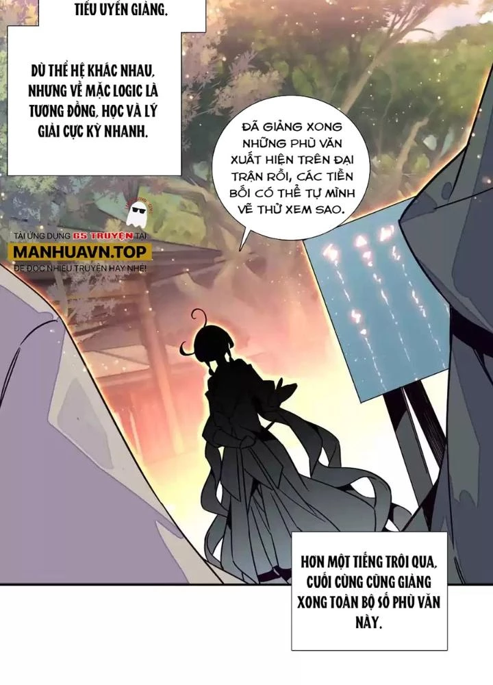 Lão Đại Xuyên Không Thành Tiên Nữ Chapter 244 - Trang 2