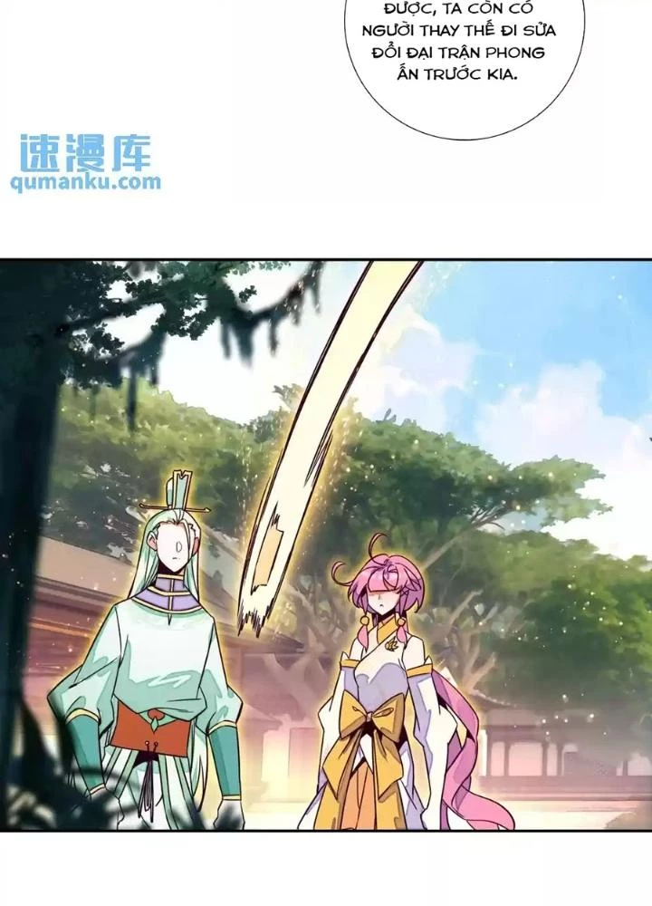 Lão Đại Xuyên Không Thành Tiên Nữ Chapter 244 - Trang 2