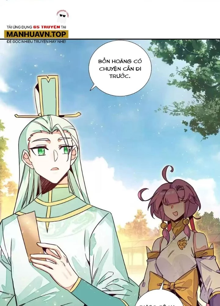 Lão Đại Xuyên Không Thành Tiên Nữ Chapter 244 - Trang 2