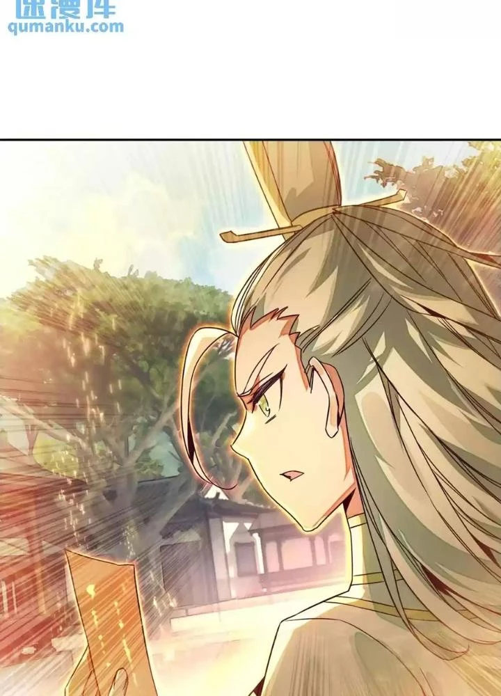 Lão Đại Xuyên Không Thành Tiên Nữ Chapter 244 - Trang 2