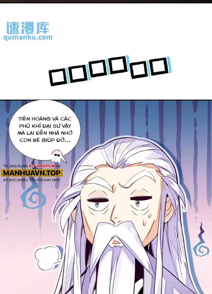 Lão Đại Xuyên Không Thành Tiên Nữ Chapter 244 - Trang 2