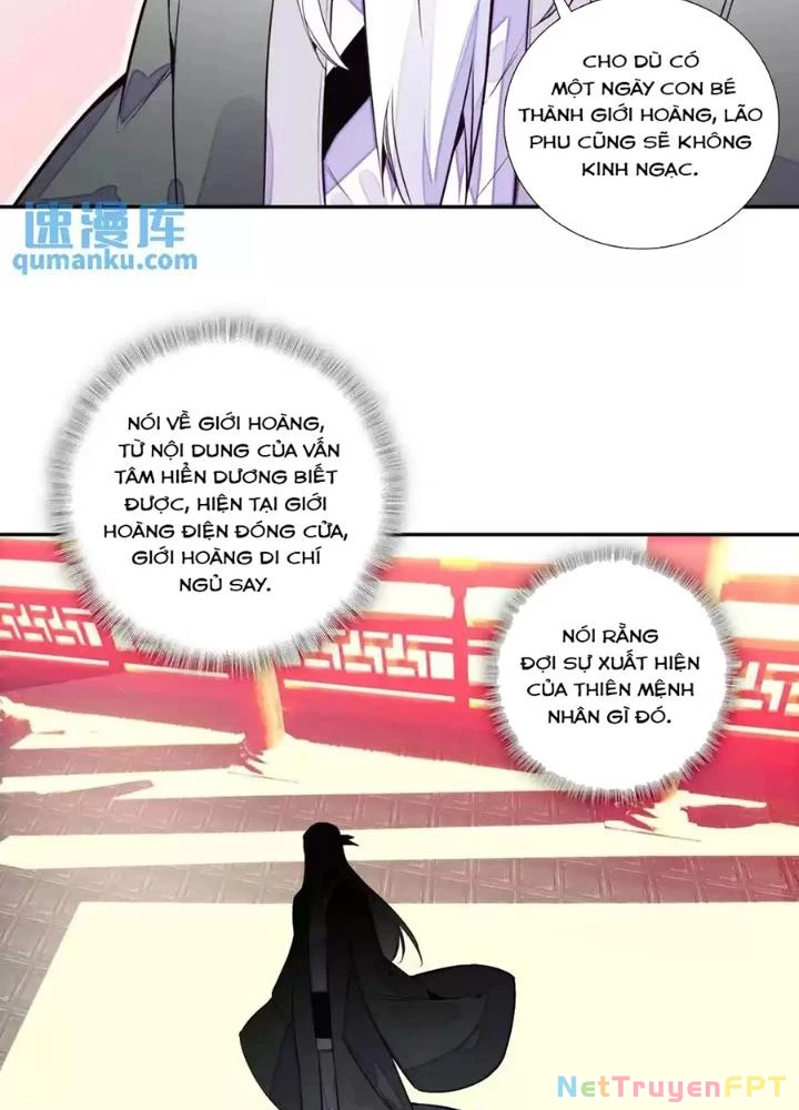 Lão Đại Xuyên Không Thành Tiên Nữ Chapter 244 - Trang 2