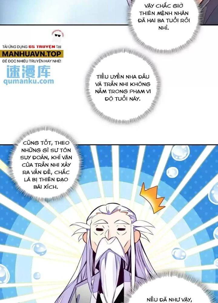 Lão Đại Xuyên Không Thành Tiên Nữ Chapter 244 - Trang 2