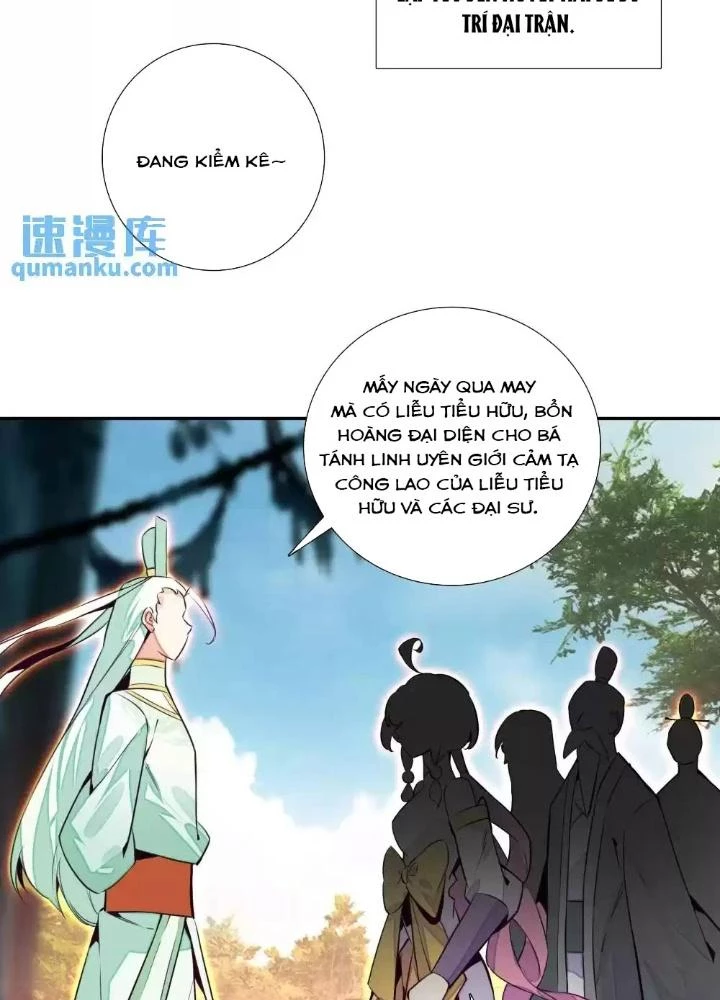 Lão Đại Xuyên Không Thành Tiên Nữ Chapter 245 - Trang 2