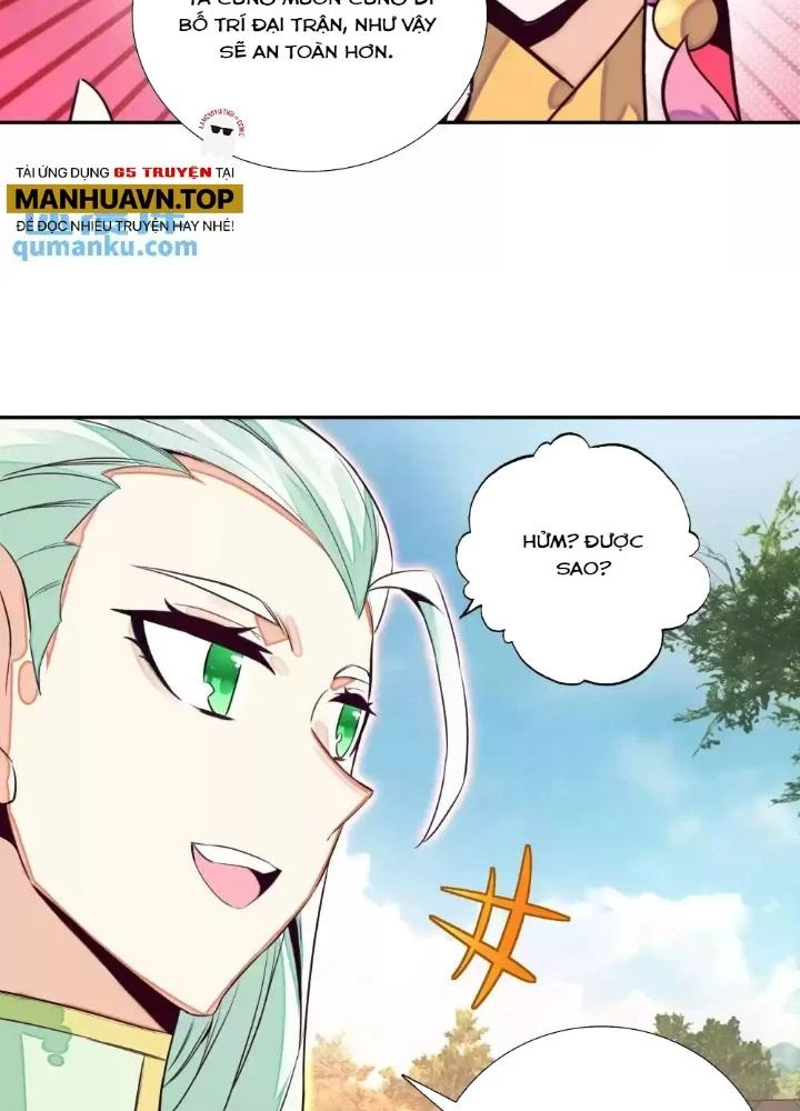 Lão Đại Xuyên Không Thành Tiên Nữ Chapter 245 - Trang 2