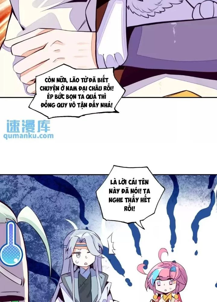 Lão Đại Xuyên Không Thành Tiên Nữ Chapter 245 - Trang 2