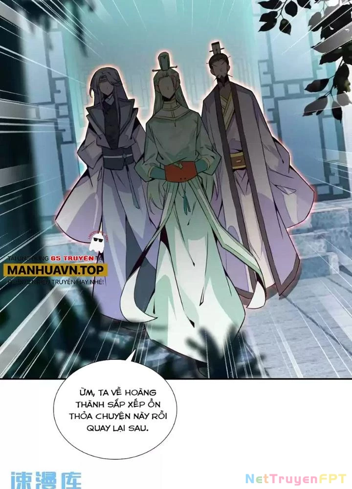 Lão Đại Xuyên Không Thành Tiên Nữ Chapter 245 - Trang 2