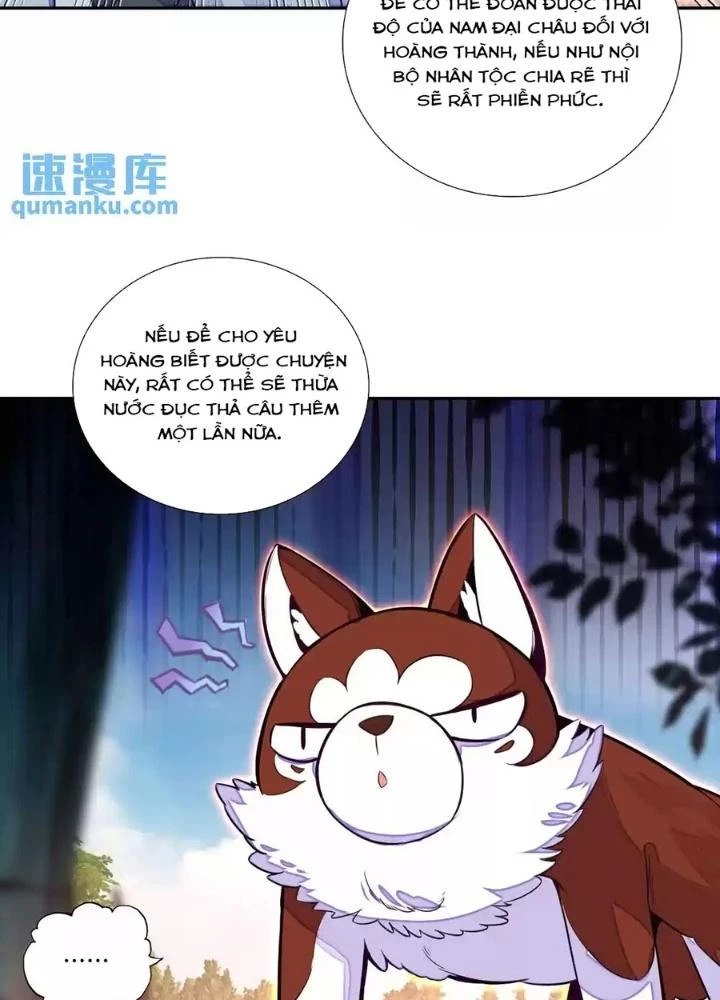 Lão Đại Xuyên Không Thành Tiên Nữ Chapter 245 - Trang 2