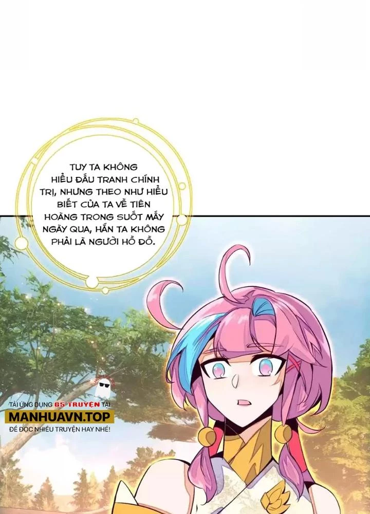 Lão Đại Xuyên Không Thành Tiên Nữ Chapter 245 - Trang 2