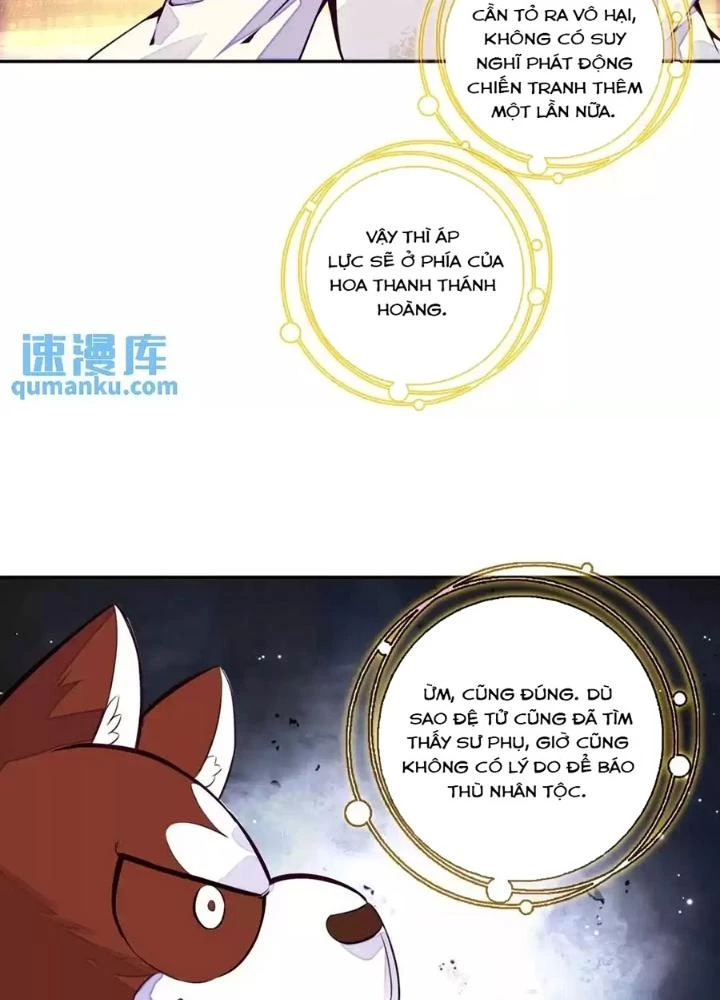 Lão Đại Xuyên Không Thành Tiên Nữ Chapter 245 - Trang 2