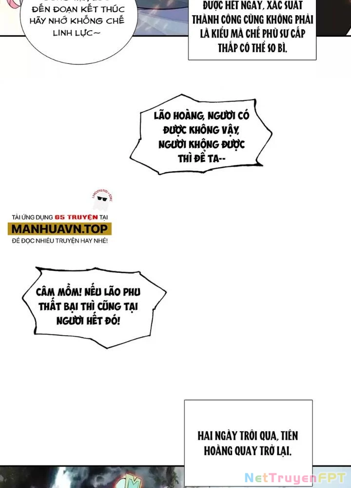 Lão Đại Xuyên Không Thành Tiên Nữ Chapter 245 - Trang 2