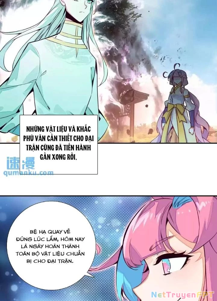 Lão Đại Xuyên Không Thành Tiên Nữ Chapter 245 - Trang 2