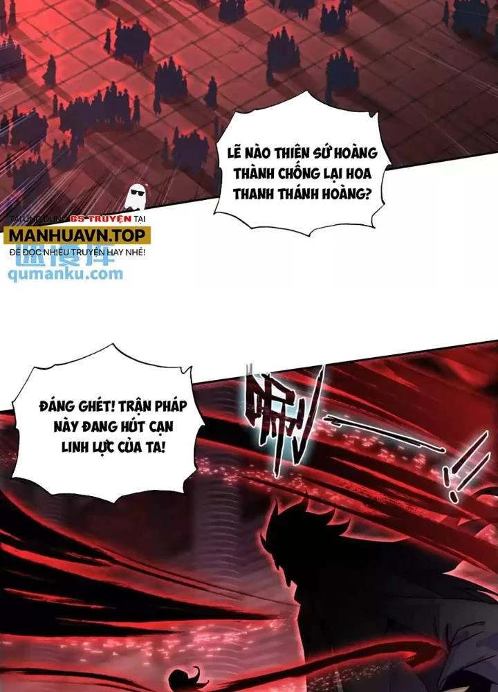 Lão Đại Xuyên Không Thành Tiên Nữ Chapter 246 - Trang 2