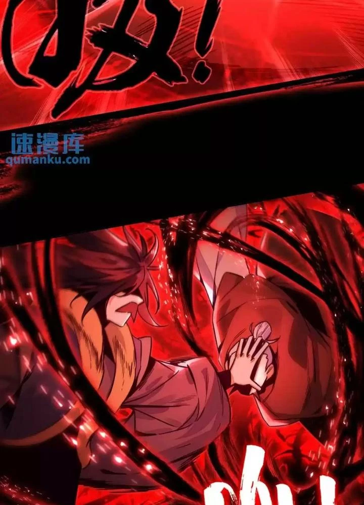 Lão Đại Xuyên Không Thành Tiên Nữ Chapter 246 - Trang 2