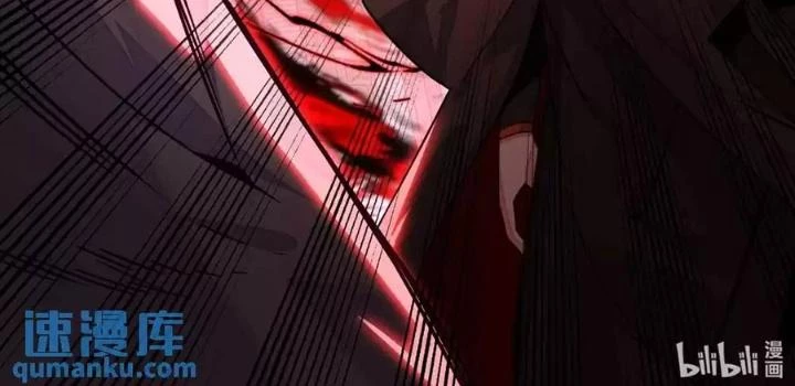 Lão Đại Xuyên Không Thành Tiên Nữ Chapter 246 - Trang 2