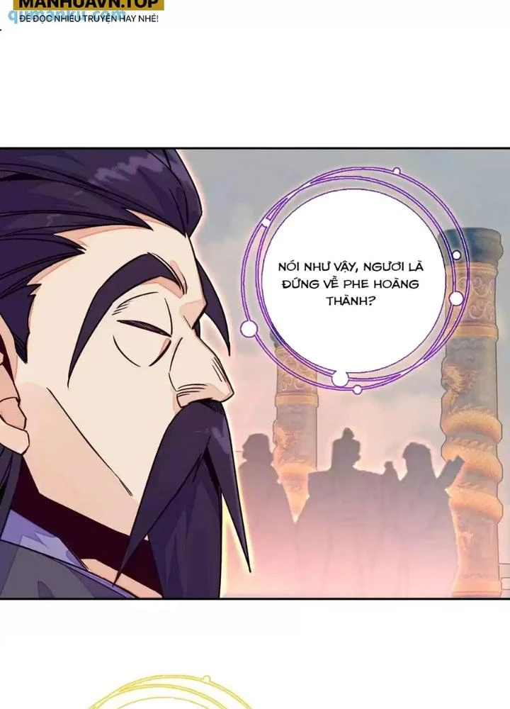 Lão Đại Xuyên Không Thành Tiên Nữ Chapter 246 - Trang 2