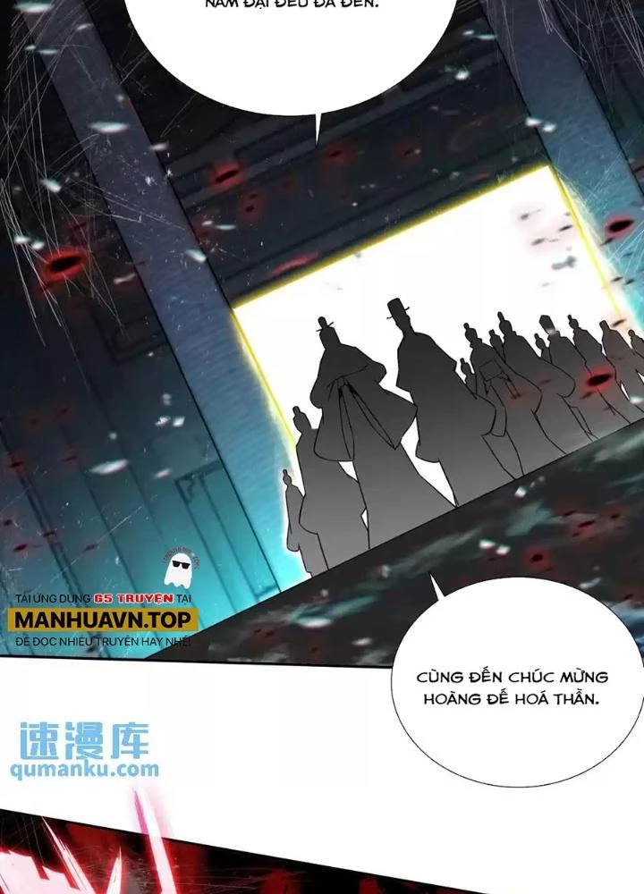 Lão Đại Xuyên Không Thành Tiên Nữ Chapter 246 - Trang 2