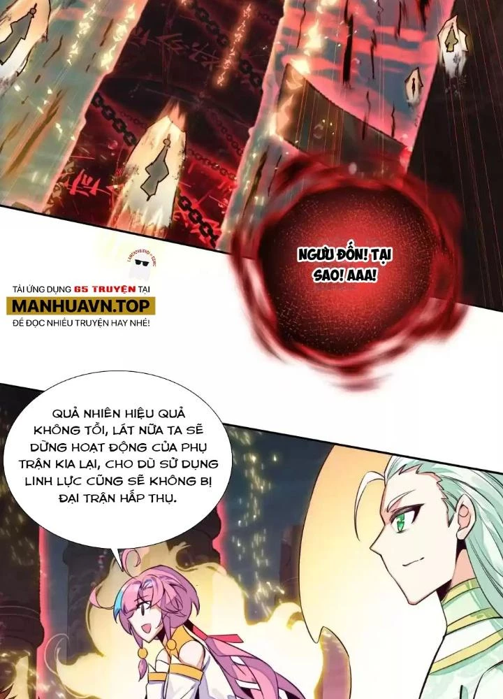 Lão Đại Xuyên Không Thành Tiên Nữ Chapter 247 - Trang 2