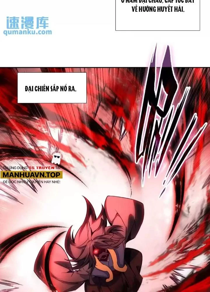 Lão Đại Xuyên Không Thành Tiên Nữ Chapter 247 - Trang 2