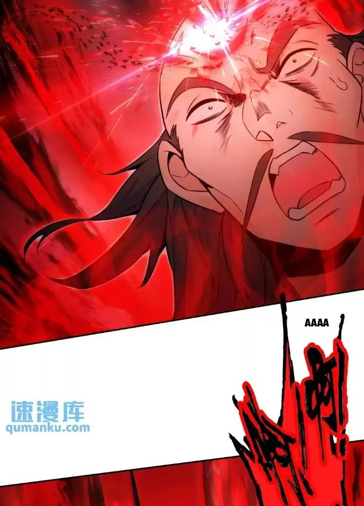 Lão Đại Xuyên Không Thành Tiên Nữ Chapter 247 - Trang 2