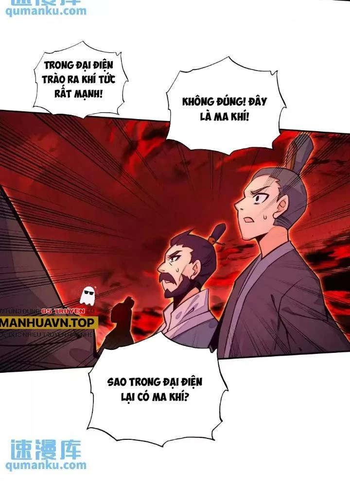 Lão Đại Xuyên Không Thành Tiên Nữ Chapter 247 - Trang 2