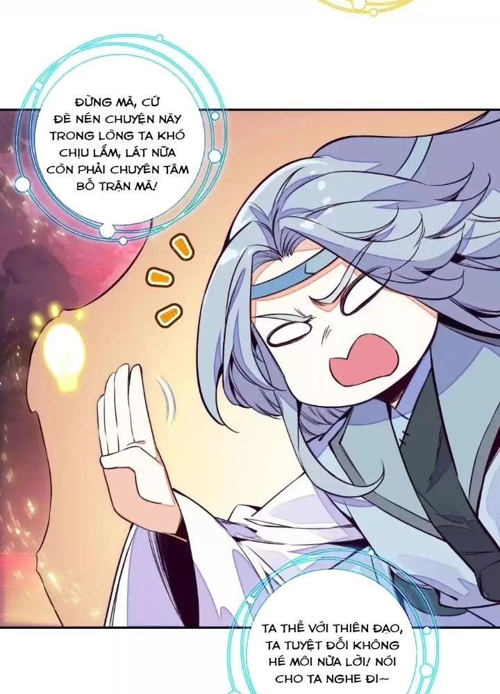 Lão Đại Xuyên Không Thành Tiên Nữ Chapter 247 - Trang 2