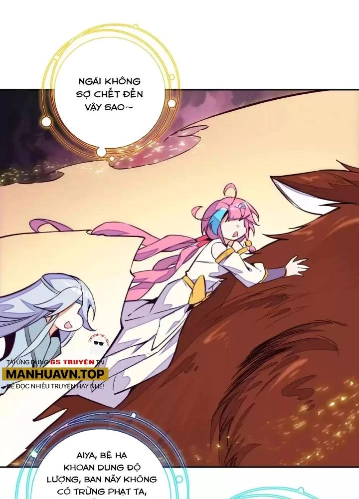 Lão Đại Xuyên Không Thành Tiên Nữ Chapter 247 - Trang 2