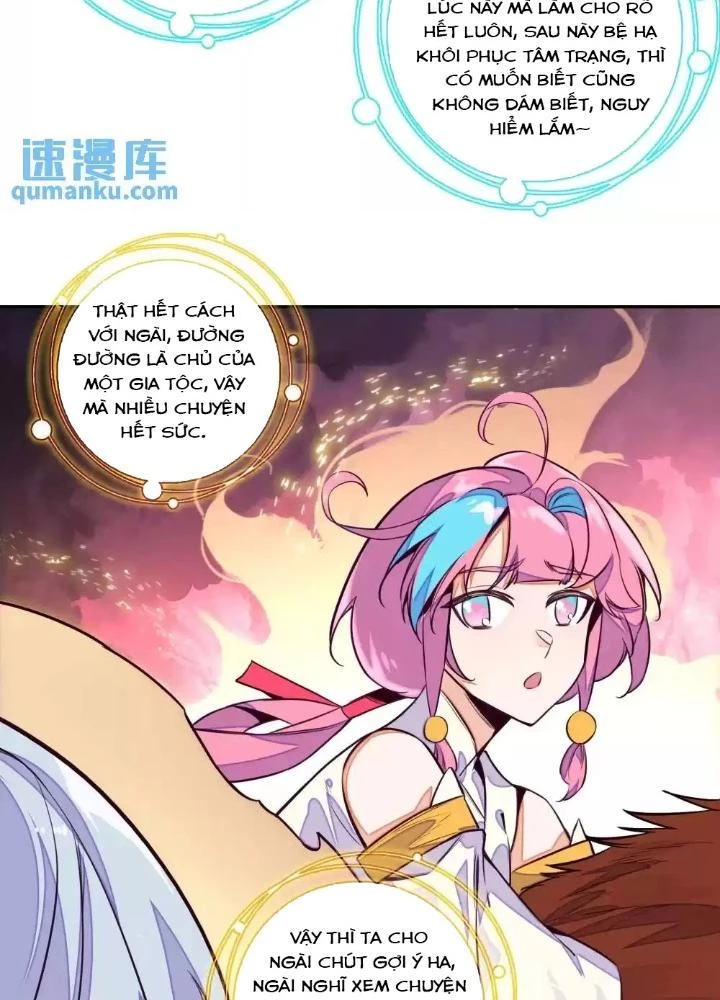 Lão Đại Xuyên Không Thành Tiên Nữ Chapter 247 - Trang 2