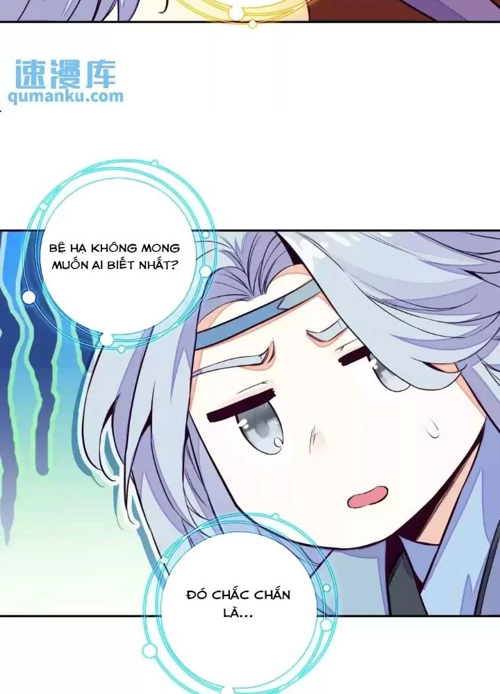 Lão Đại Xuyên Không Thành Tiên Nữ Chapter 247 - Trang 2