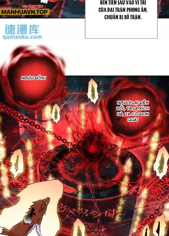 Lão Đại Xuyên Không Thành Tiên Nữ Chapter 247 - Trang 2