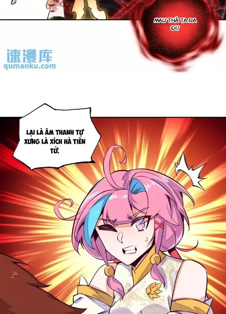 Lão Đại Xuyên Không Thành Tiên Nữ Chapter 247 - Trang 2