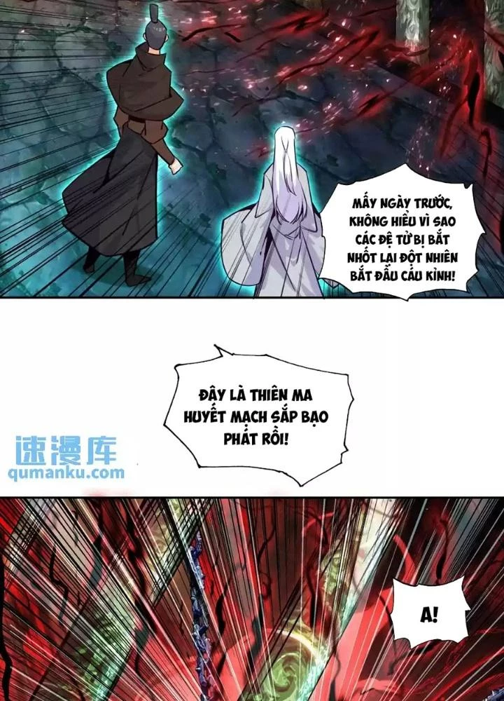 Lão Đại Xuyên Không Thành Tiên Nữ Chapter 248 - Trang 2