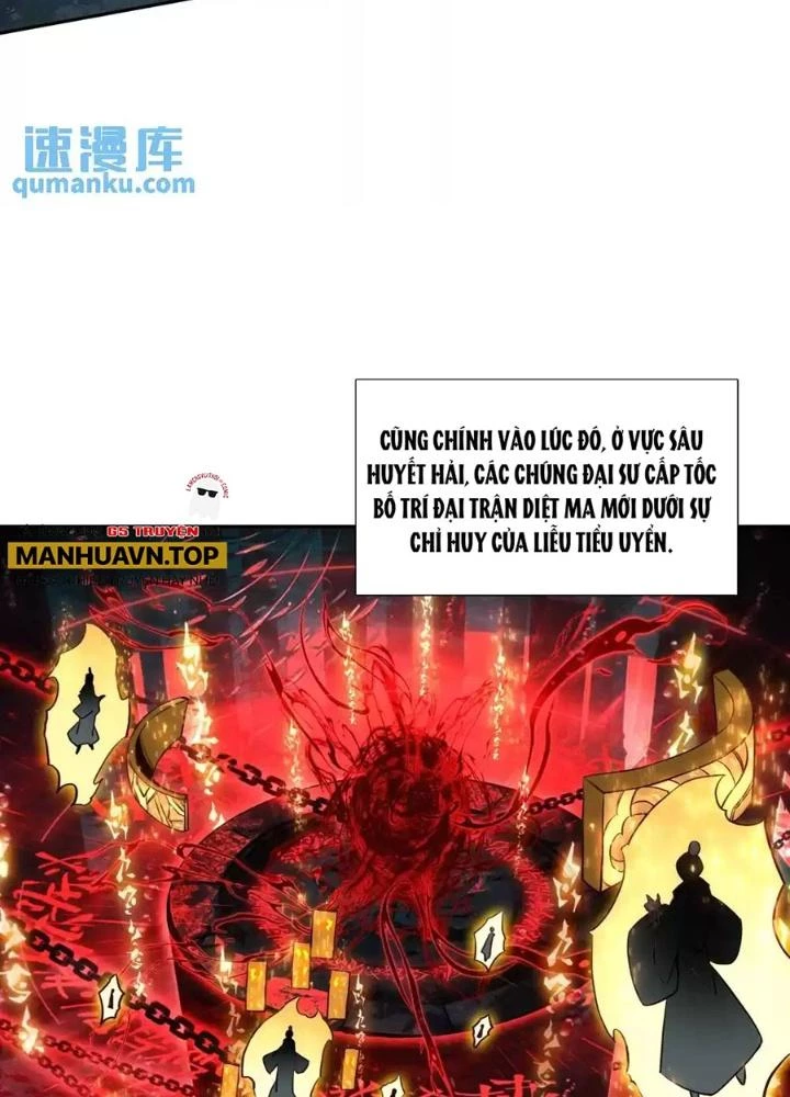 Lão Đại Xuyên Không Thành Tiên Nữ Chapter 248 - Trang 2