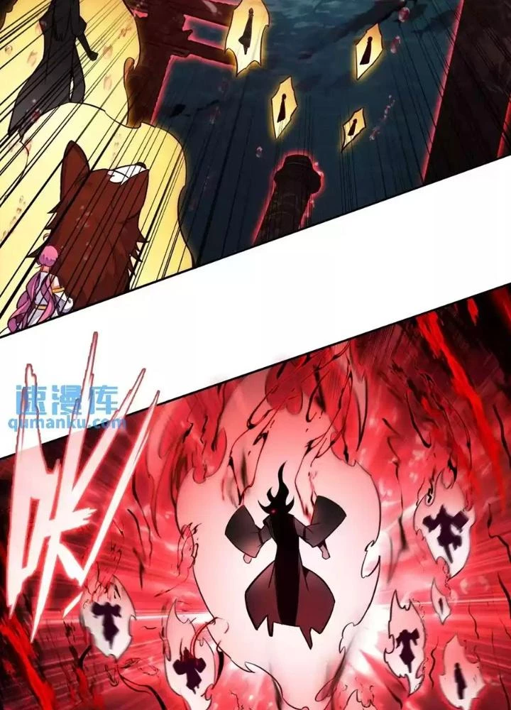 Lão Đại Xuyên Không Thành Tiên Nữ Chapter 248 - Trang 2