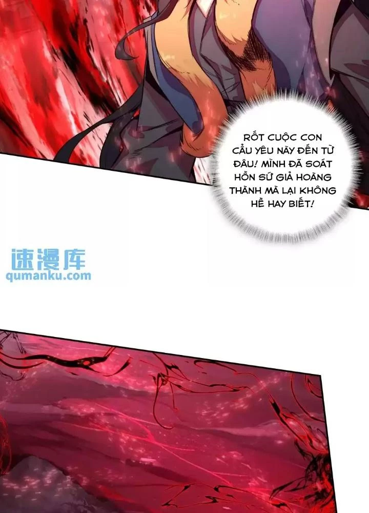 Lão Đại Xuyên Không Thành Tiên Nữ Chapter 249 - Trang 2