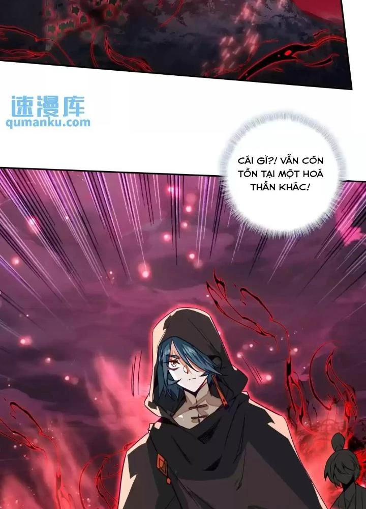 Lão Đại Xuyên Không Thành Tiên Nữ Chapter 249 - Trang 2