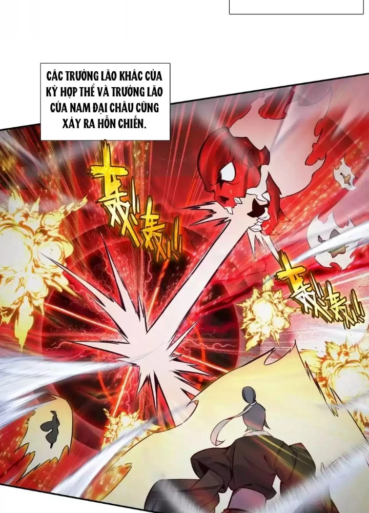 Lão Đại Xuyên Không Thành Tiên Nữ Chapter 249 - Trang 2