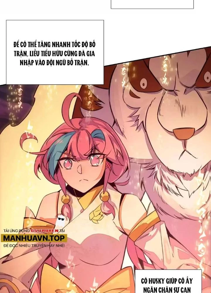 Lão Đại Xuyên Không Thành Tiên Nữ Chapter 249 - Trang 2