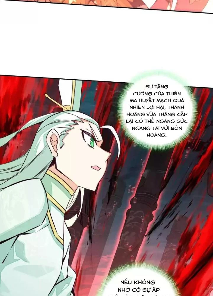 Lão Đại Xuyên Không Thành Tiên Nữ Chapter 249 - Trang 2